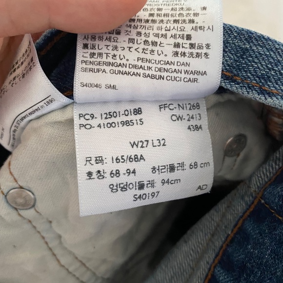 Jean droit LEVI'S - Picture 4 of 4